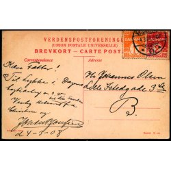 Dyrehaven - Skovl�berhuset ved Bakken - K. 663