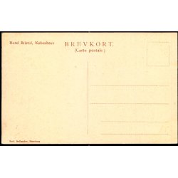 Kanalen ved Frederiksdal - u/n