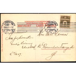 Sorgenfri Slotspark - Alex Vincent 3052