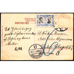 Lyngby S&oslash; - Alex Vincent 3053