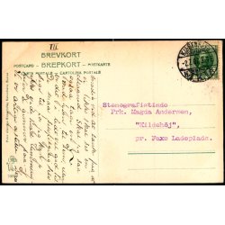 Lyngby - Lyngby S&oslash; - Peter Alstrup 7000