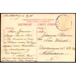 Dyrehaven - Alex Vincent 3027