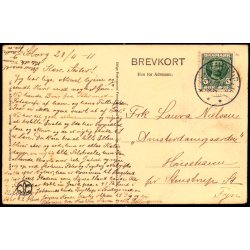 Dyrehaven - Alex Vincent 15