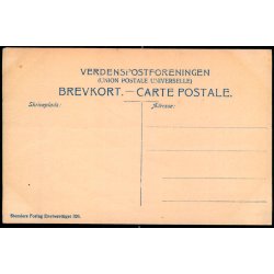 Kbenhavn - Rigshospitalet - Stender 326