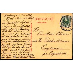 Kbenhavn - Det nye Militr Hospital - Alex Vincent 760