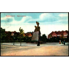 Kbenhavn - Rigshospitalet - Alex Vincent 125