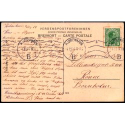 Kbenhavn - Rigshospitalet - Eneret No. 27