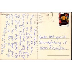 1993 Rigshospitalets AV- afdeling - Rigshospitalet u/n