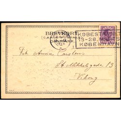 Gerda P. Sarp - L.L.J. u/n