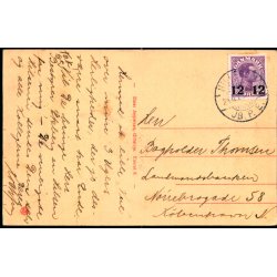 Udsigt fra Nakkehoived Fyr - Gilleleje - Einer Jespersens Bogh. 8