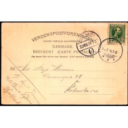 Kattegat Bad - "Gilleleje" - Budtz M&uuml;ller og Co. u/n