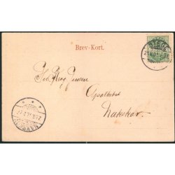 M&oslash;ens Klint - Sommerspiret - C.M. Nielsen u/n