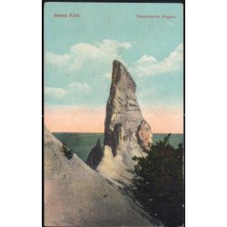 M&oslash;ens Klint - Sommerspiret (Keglen) - Carl Petersen 500