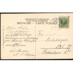 M&oslash;ens Klint - Sommerspiret - C.M. Nielsen 98