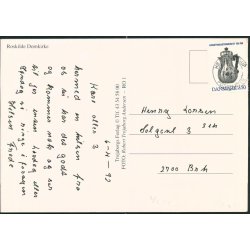 Roskilde Domkirke - Trojaborg RO 1