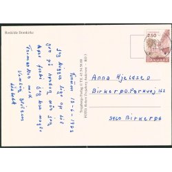 Roskilde Domkirke - Trojaborg RO 3