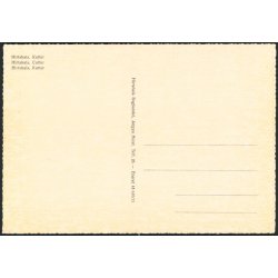 Hirtshals - Kutter - Hirtshals Bogh. 43610/11