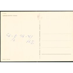 Nords&oslash; Centeret - Wadmanns 83195