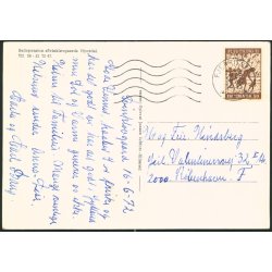 Badepension "Svinkl&oslash;vgaard" Hjortdal - Sylvest Jensen u/n