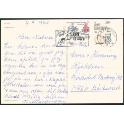 Slettestrand - Wadmanns 8451