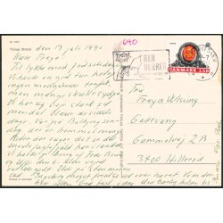 Thorup Strand - Wadmanns 7612