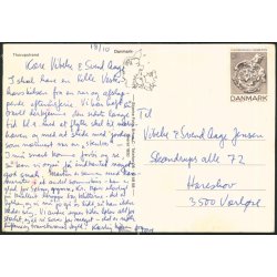 Thorupstrand - Stjerne Foto 1850