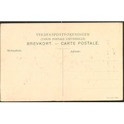 Aalborg Byvaaben - Fritz Benzen 4