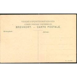 Aalborg Byvaaben - Fritz Benzen 4