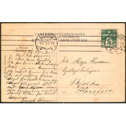 Aalborg - Nytorv - P. Hansen u/n