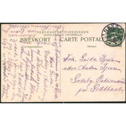 Kongstedlund (Jylland) C. 42