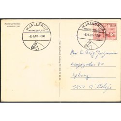 Hjallerup Marked - Max Rene u/n