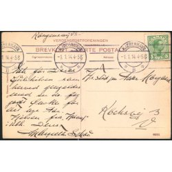 Mariager - Hotel Postgaarden - P. Hansen 86381