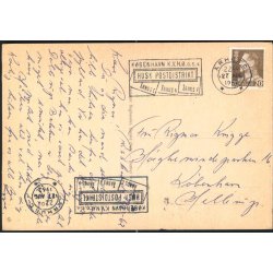 Mariager - Hotel Postgaarden - Mariager Bogh. 97436