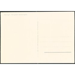 Mariager - Den gamle Apotekerg&aring;rd - Kristian Hansen 844