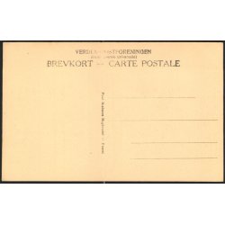 Maren M&oslash;lle - Vejen ved Mariager - Poul Nielsen u/n