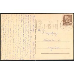 Mariager - Kino Kiosken 12817