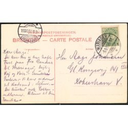 Maren Finns Dal - Mariager - C. St. 3399