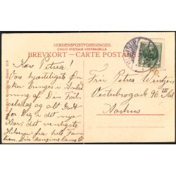 Mariagerkloster (Jylland) Alex Vincent 2118