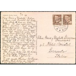 Gadeparti - Nordby Sams&oslash; - Flemming Andersens Bogh. 99728