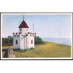 Ballebjerg - Sams&oslash; - Sams&oslash; Bogh. 2