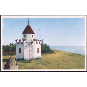 Ballebjerg - Sams&oslash; - Sams&oslash; Bogh. 2