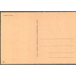 Issehoved - Sams&oslash; - Sams&oslash; Bogh. 101 194