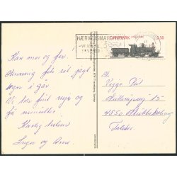 Sams&oslash; - Flemming Andersen u/n