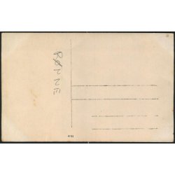 Rnne - Fotokort (Fra gammelt. Bornholmer Album)