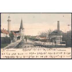 Rnne - Havnebakken - Frits Srensens Bogh. 1170