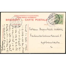 Rnne - Lille Torv - Frits Srensens Bogh. 3390