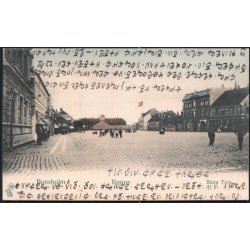 Bornholm - Rnne - Store Torv - Peter Alstrup 3626