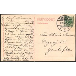 Rnne - Dams Hotel - Colbergs Bogh. 22420