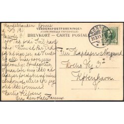 Bornholm - Rnne - Dams Hotel - Frits Srensens Bogh. u/n