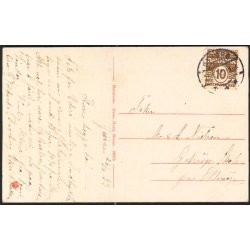 Rnne - Dams Hotel - Dams Hotel 66250